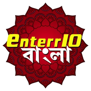 enter10bangla